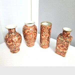 Chinese Vase Set Of 4 Enamel Paint Gilding Orange Asian Floral